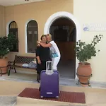 Amaryllis Hotel apartamentowy