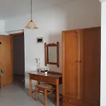 Appart hôtel Amaryllis 2*