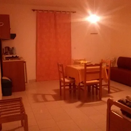 아파트호텔 Amaryllis