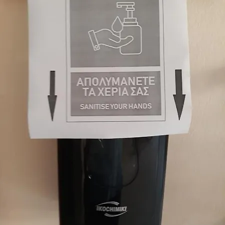 Hotel de apartamente Amaryllis