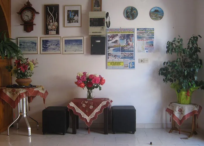 شقة فندقية Amaryllis